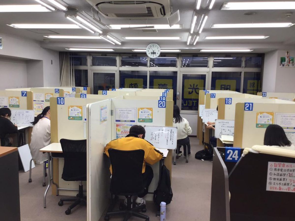 個別指導の明光義塾 たまプラーザ教室8