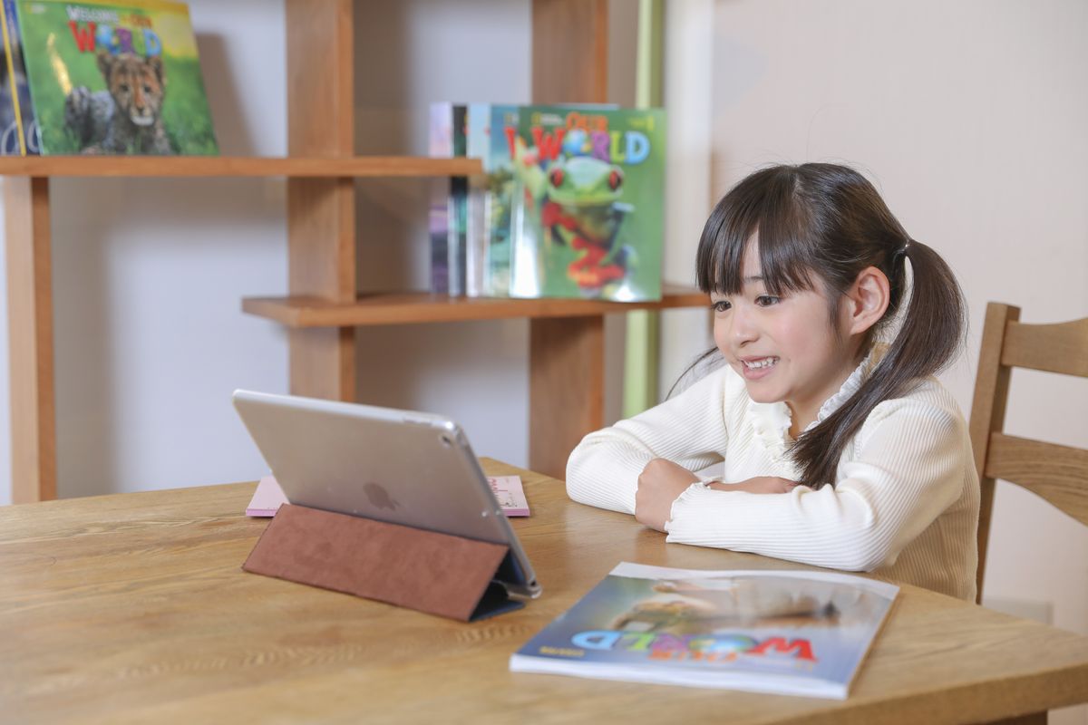 オンライン・インターナショナルスクール Global Step Academy 教室 0