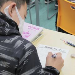 畜大練成会 北ログスクール4