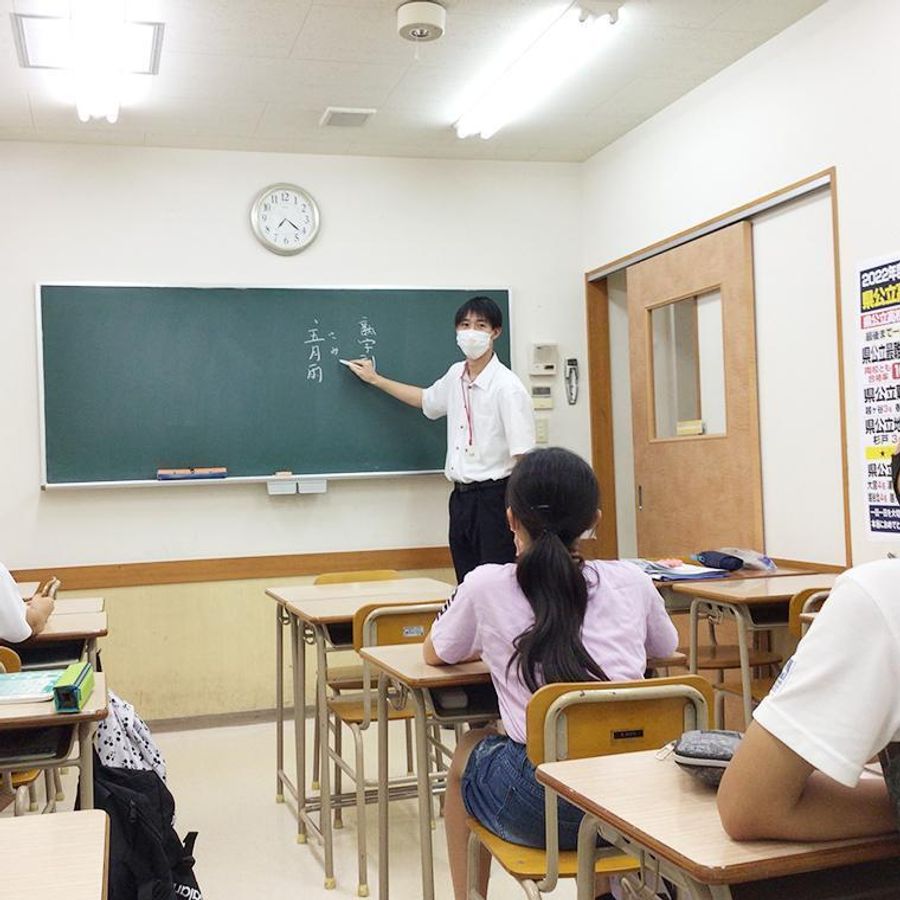 スクール21 幸手教室4