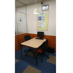 城南推薦塾 【総合型・学校推薦型選抜対策】 教室 3