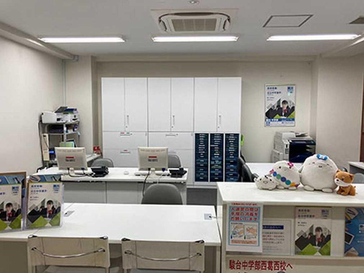 駿台中学部(高校受験コース) 教室 2