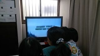 東進こども英語塾 教室 1