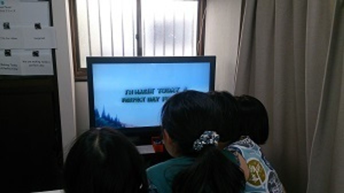 東進こども英語塾 祖師谷公園教室2