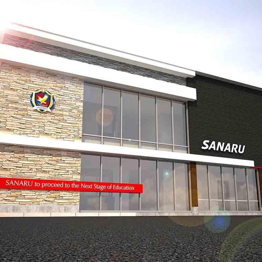 佐鳴予備校のさなる個別@will 春日井本部校2