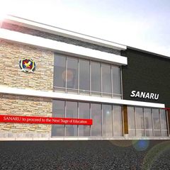 佐鳴予備校のさなる個別@will 教室 1