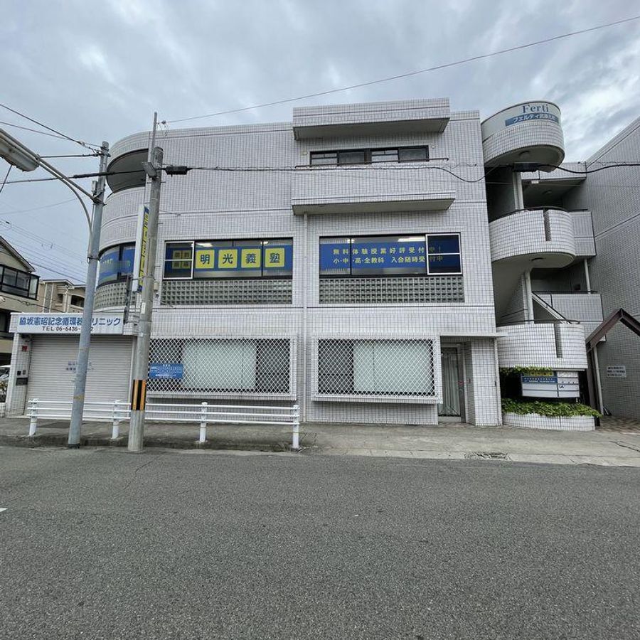 個別指導の明光義塾 西武庫教室6