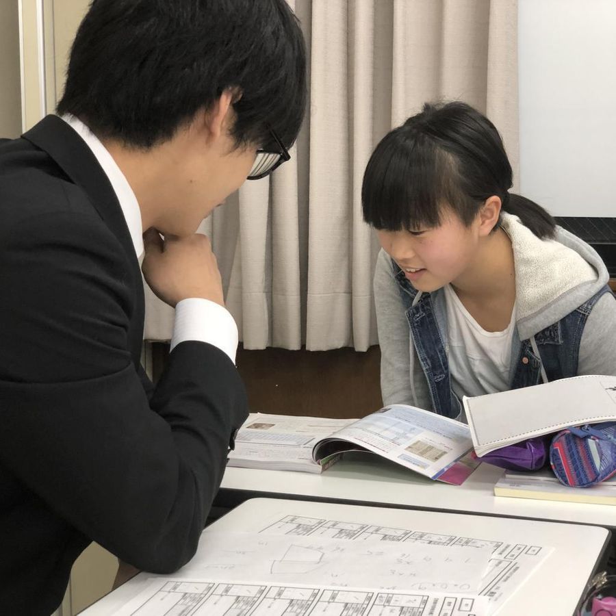 創英ゼミナール 練馬関町校4