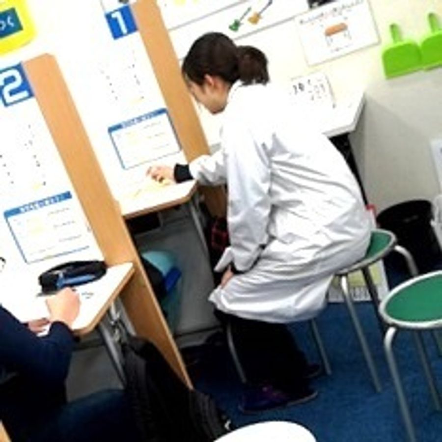 個別指導の明光義塾 鶴見仲通教室6