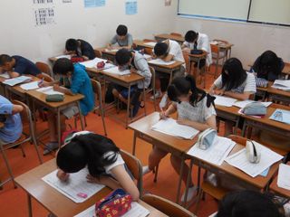 京進の中学・高校受験TOPΣ 教室 4