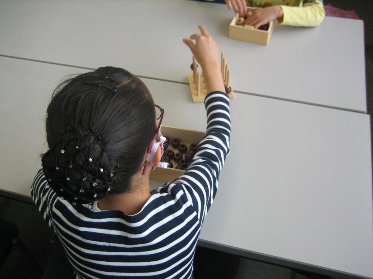 東進スクール 道後教室13