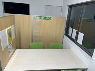 個別指導塾スタンダード 八女教室3