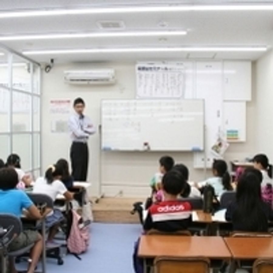 梨香台ゼミナール 本校9