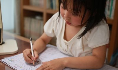 小学校で学ぶ 入試によく出る反対語 対義語vol 4 子供の習い事の体験申込はコドモブースター