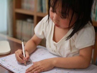 小学校で学ぶ 入試によく出る反対語 対義語vol 3 子供の習い事の体験申込はコドモブースター