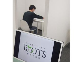 Study Lab Roots 本校8