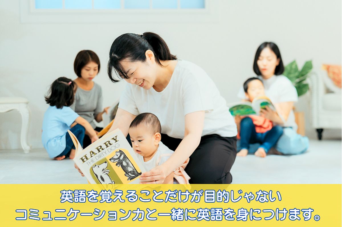 ラボ・パーティ 高津自治連合会館9