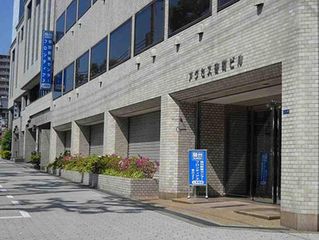 駿台中学部(大学受験コース) 教室 1