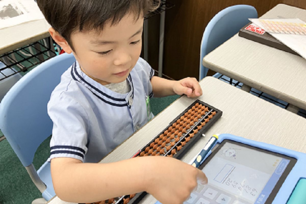 プリンス進学院そろばん教室 教室 2