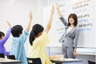 湘南ゼミナール【横浜翠嵐・埼玉御三家専門 受験指導】 教室 1