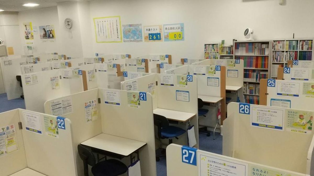 個別指導の明光義塾 大洲教室7