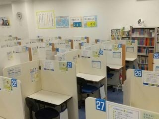 個別指導の明光義塾 大洲教室7