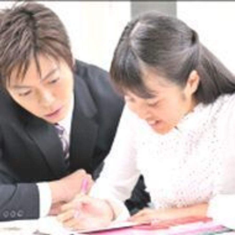 東日本学院 中央台校2