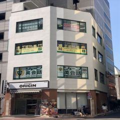 ＫＡＴＥＫＹＯ学院 五反田駅前校6