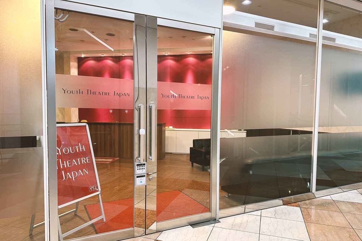 YTJ KIDS 神戸スタジオ11