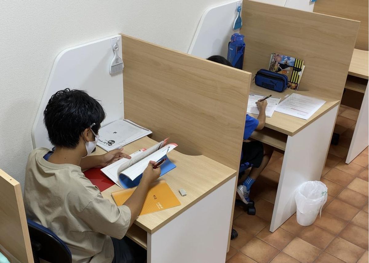 スーパー個別指導　学習塾ペガサス 教室 4