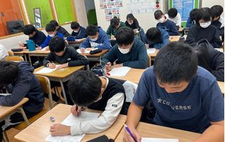 アップルアカデミア 教室 4