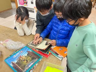 グリフ学童キッズアフタースクール 教室 4