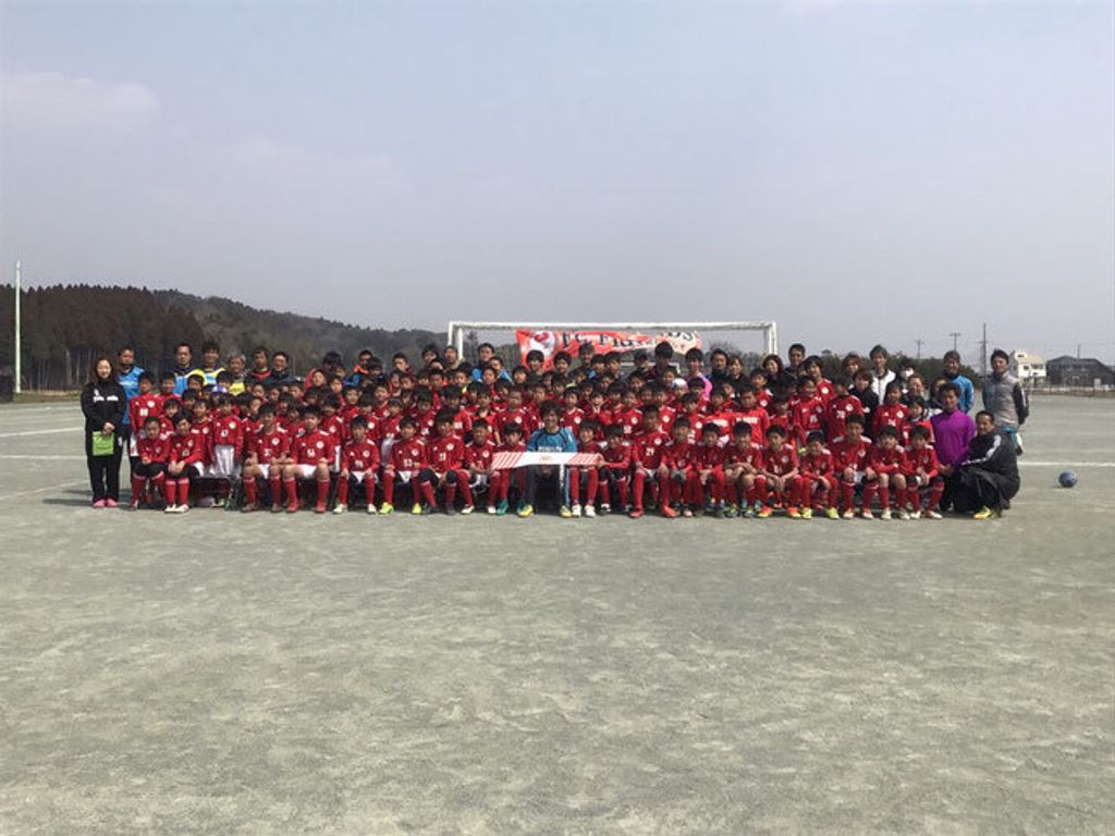 fcフレンズの写真 口コミ 体験申込 子供の習い事口コミ検索サイト コドモブースター fcフレンズの写真 口コミ 体験申込 子供の習い事口コミ検索サイト コドモブースター