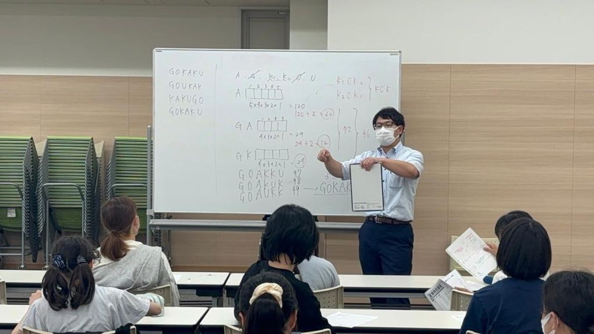 札幌進学プラザ 札幌本部校1