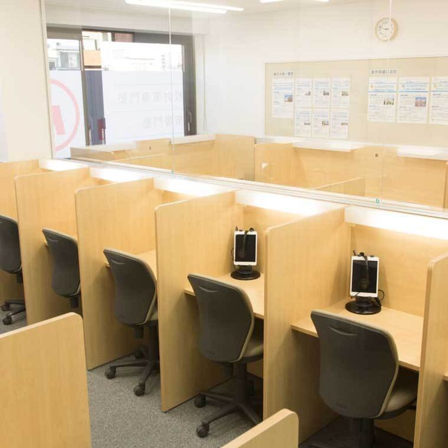 E-style 【公立中高一貫校・最難関都立高校受検専門塾】 E-style巣鴨校5