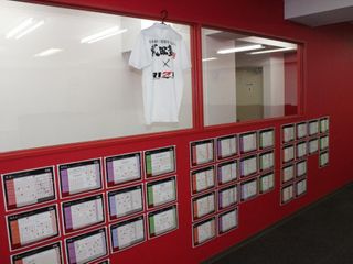 武田塾 北久里浜校10