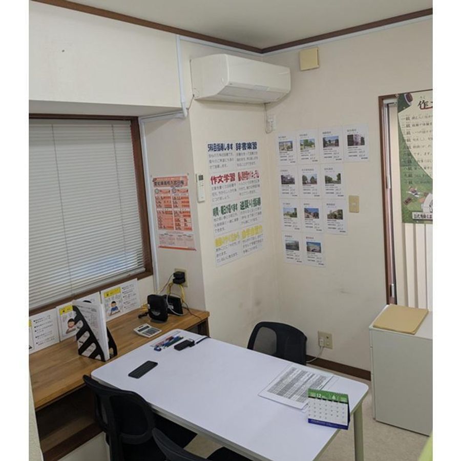 個別指導塾PICK UP 鳴子北校4