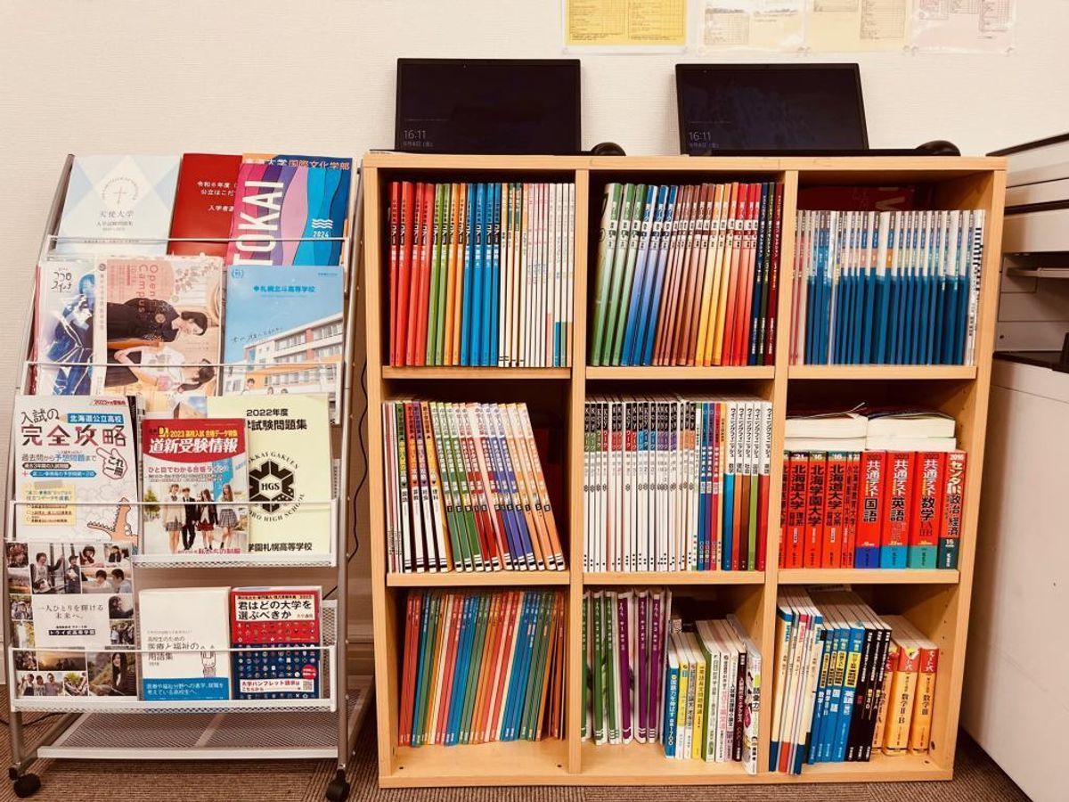 個別教室のトライ 八軒校7