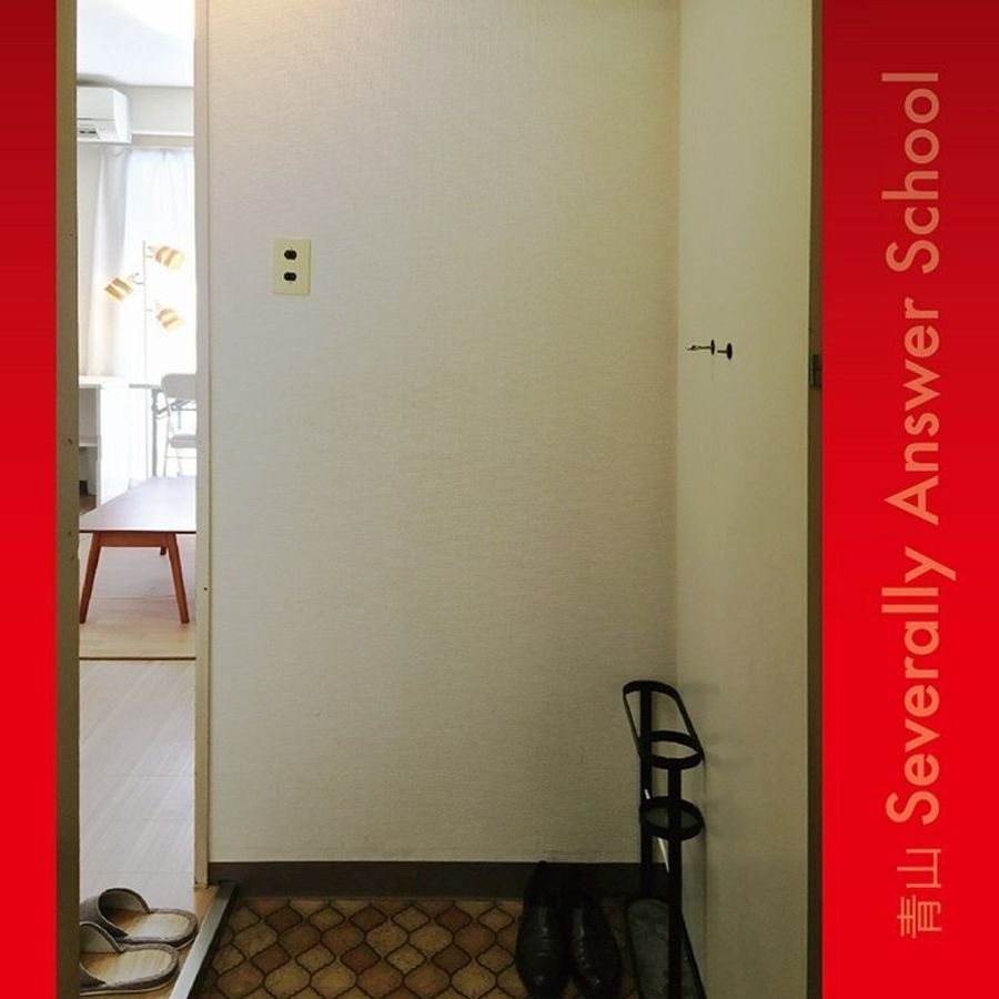 青山セヴェラリーアンサースクール 青山本校16