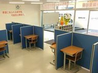 完全個別指導 進光ゼミナール 宇都宮市若松原教室7