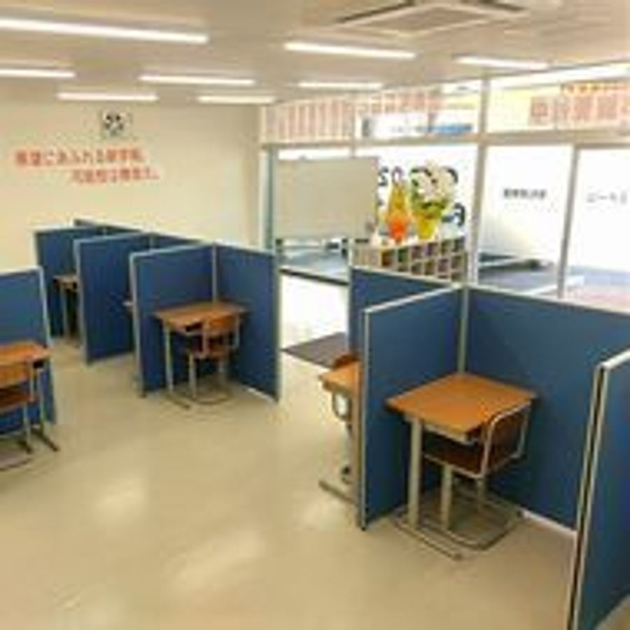 完全個別指導　進光ゼミナール 宇都宮市若松原教室7