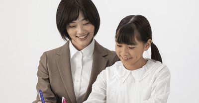 代々木個別指導学院 みずほ台校の小学生コース