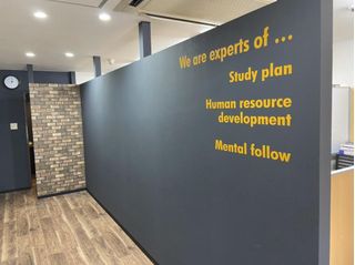 PERSONAL STUDY【中学受験専門塾】 白山駅前校6