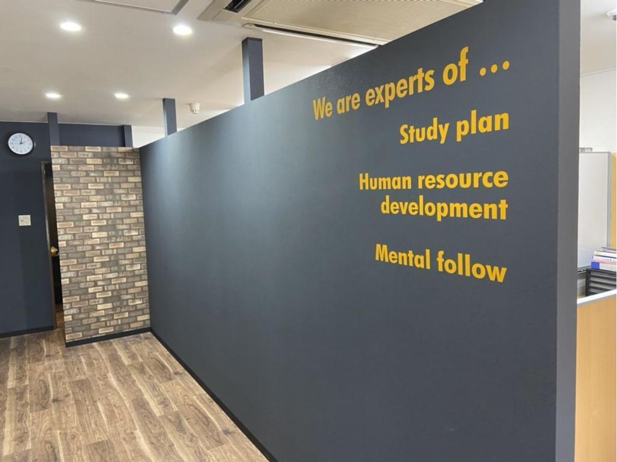 PERSONAL STUDY【中学受験専門塾】 白山駅前校6