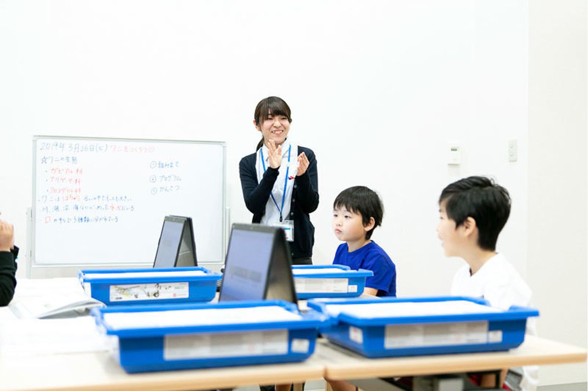 AICプログラミングスクール 広島駅前校2