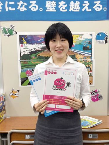 みらいミッテ 鹿児島中央教室の先生