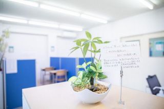 大英個別指導学院 教室 3