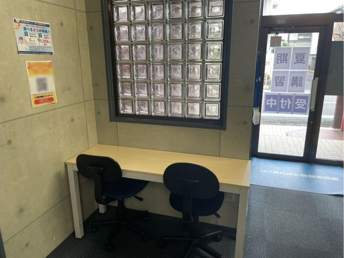 個別指導塾スタンダード 北野田教室4