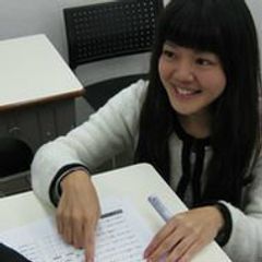 アクシア個別指導教室(山口) 教室 4