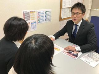 ベスト個別指導学習会 教室 2